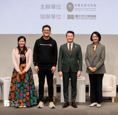 205.11.29外交部NGO培訓班