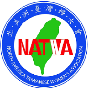 北美洲臺灣婦⼥會(NATWA)