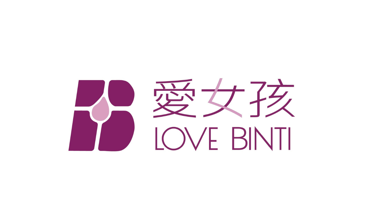 http://www.lovebinti.org/【全新品牌識別登場】愛女孩迎來新里程碑
